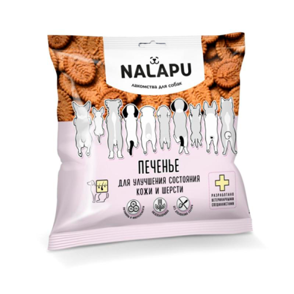 NALAPU Печенье для собак улучшения состояния кожи и шерсти 115 гр