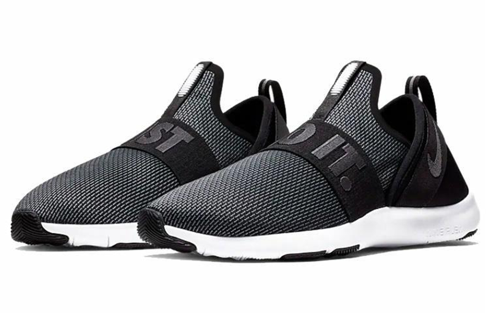 Кроссовки Nike Flex Motion Tr Trainer (Женская размерная сетка)