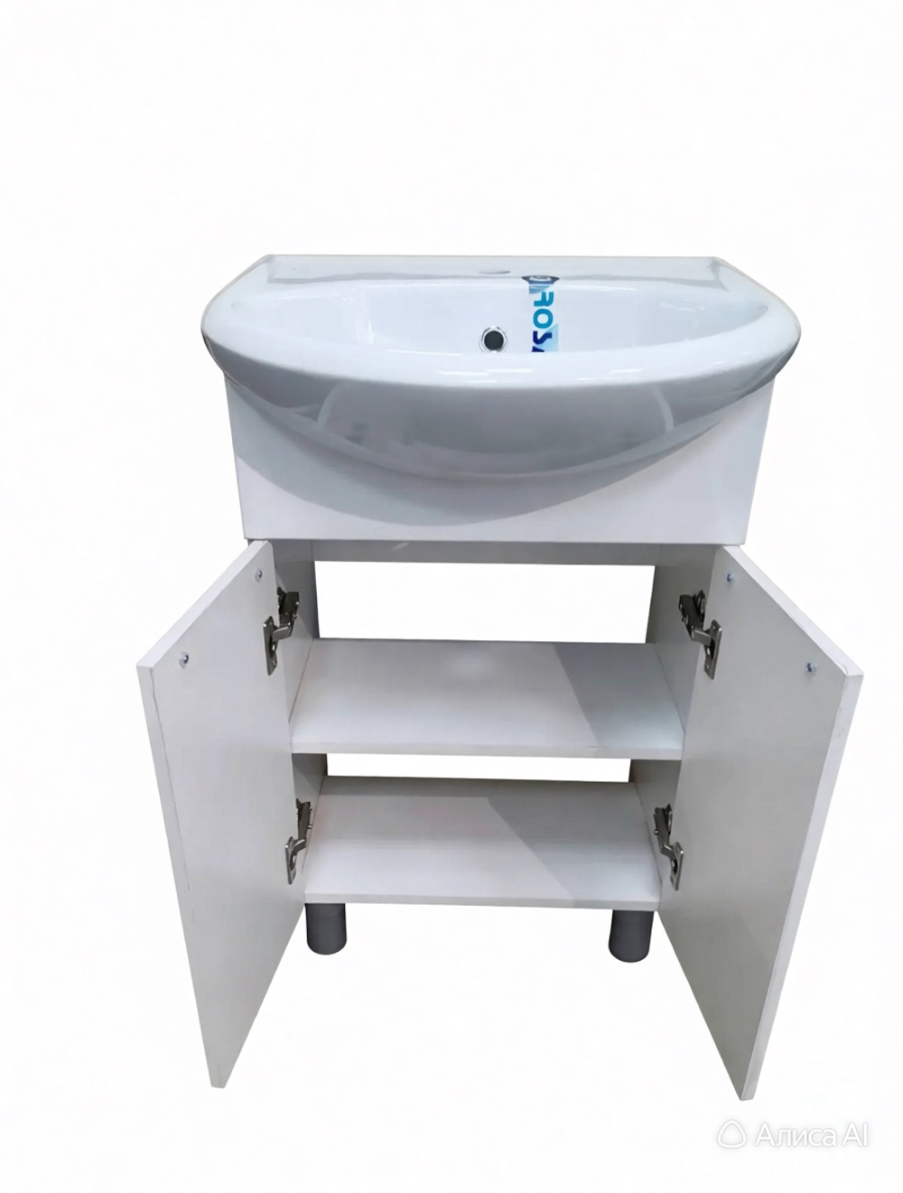 Тумба Пронто 55 с умывальником Уют (в комплекте)