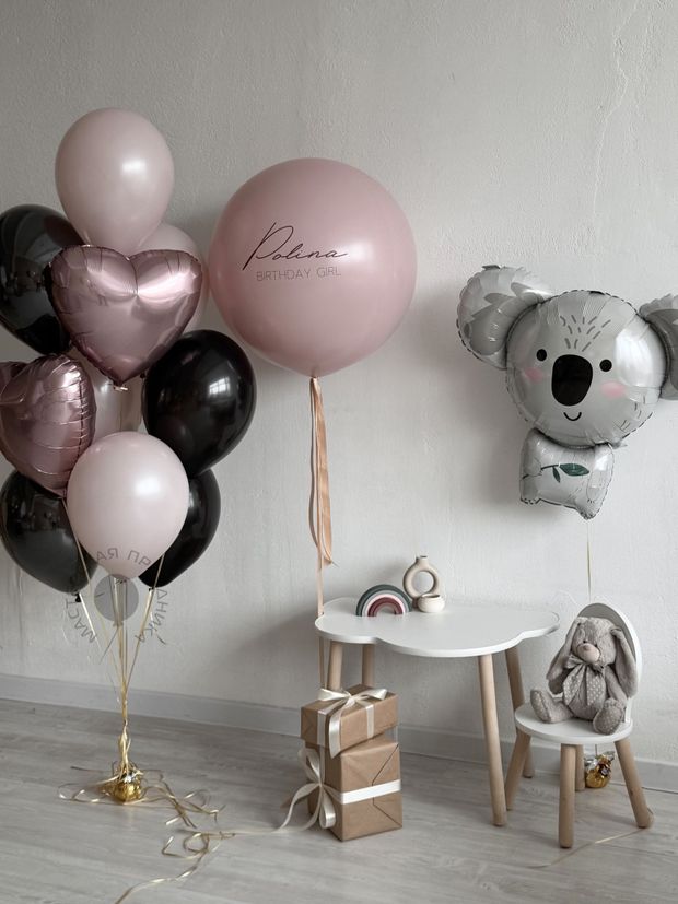 "Шёпот сердца" (набор из 12 шаров. Коала) №2158