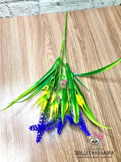 Искусственная зелень Лаванда 2