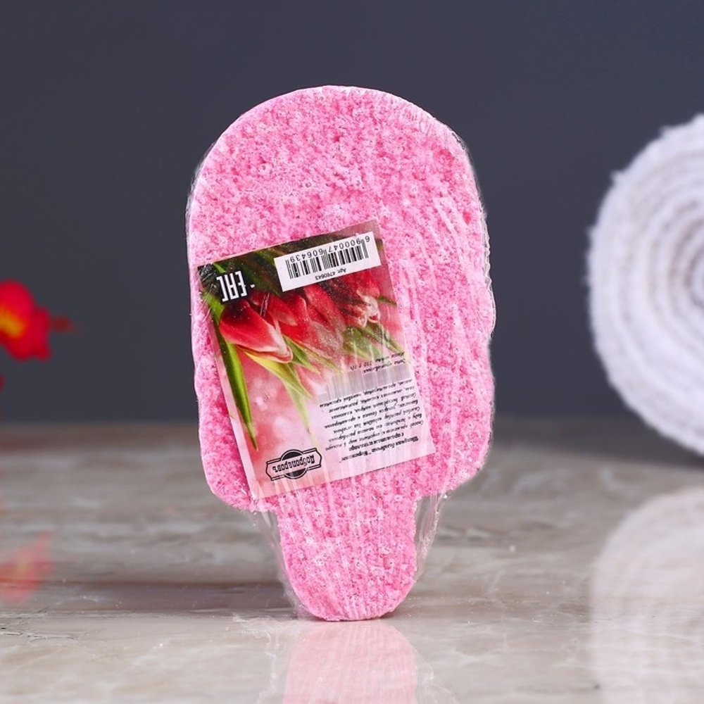 4760643 Шипучая бомбочка "Мороженка" с ароматом шоколада, розовая