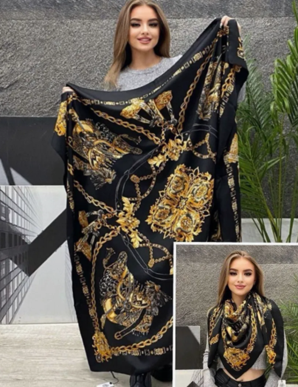 Щёлковый платок HERMES