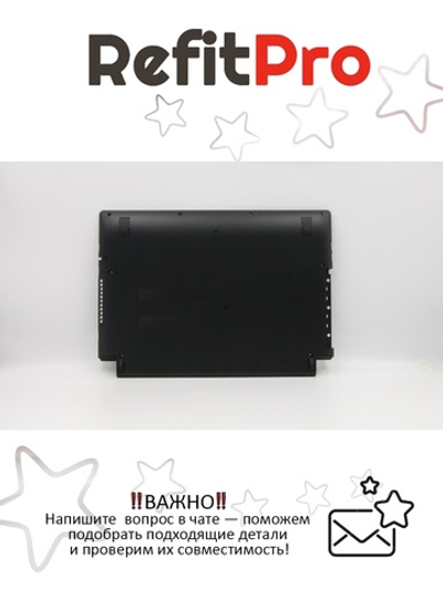 Нижняя часть корпуса (поддон) для ноутбука Lenovo Flex 2-15, чёрный (5CB0F76746), оригинал