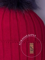 Шапка зимняя для мальчика на завязках и снуд