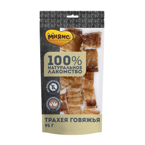 Лакомство для собак Мнямс Говяжья трахея, 95 г