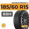 Michelin Primacy 4 185/60 R15 88H XL