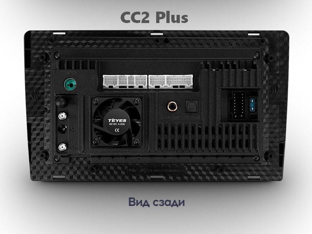 Магнитола без рамки (экран 10") - Teyes CC3 Android 10, ТОП процессор, 4/32 Гб, CarPlay, SIM-слот
