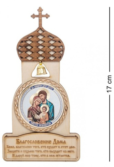 КФ- 54/4 Магнит ''Святое семейство''