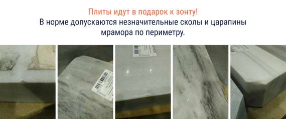 Зонт для кафе профессиональный Banana, 300х300 см