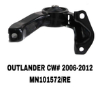ПОДУШКИ ДВИГАТЕЛЯ OUTLANDER CW# 06-12/LANCER 07-