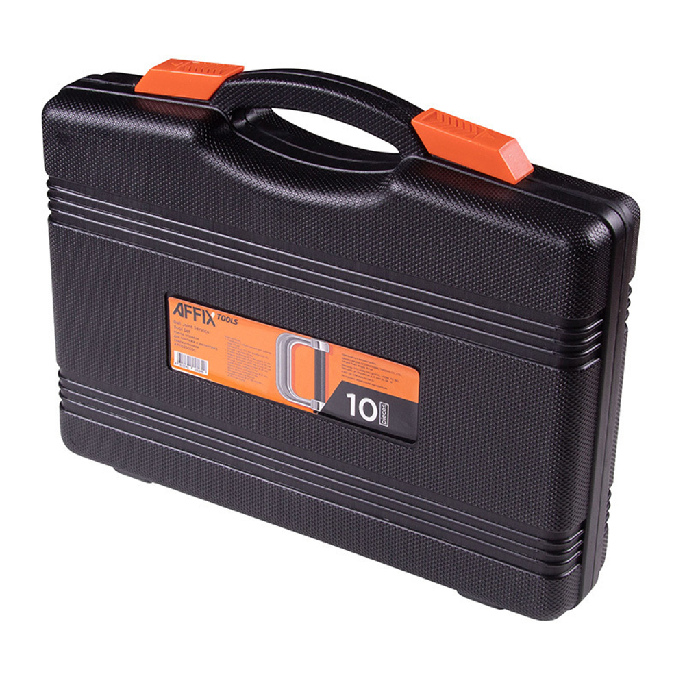 AFFIX (AF11020010C) Набор оправок для монтажа и демонтажа сайлентблоков, кейс, 10 предметов