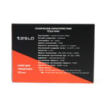 Кулер для CPU TESLA 1040, 1х120мм, 1600rpm, 3-pin, Al+Cu, серебристый-черный-белый, 51.3CFM, 25.1дБ, 4-PIPE(прямой контакт), TDP 155Вт, INTEL 1700/1200/115x/775/1366, AMD AM5/AM4/AM3(+)/AM2(+)/FM2(+)/FM1/754/940/939 (TSL-1040-NL)