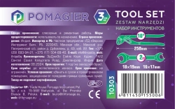 Набор ключей 3пр.(16х17,18х19мм+пассатижи переставные-250мм) POMAGIER POM-10303