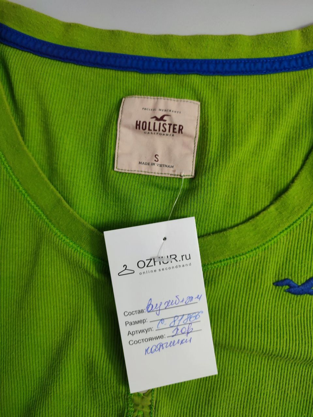 Джемпер Hollister  с лого  44 размер