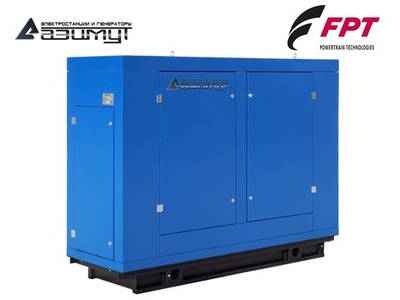 Дизельный генератор Азимут АД-24С-Т400-1РПМ20 FTP-Iveco в капоте