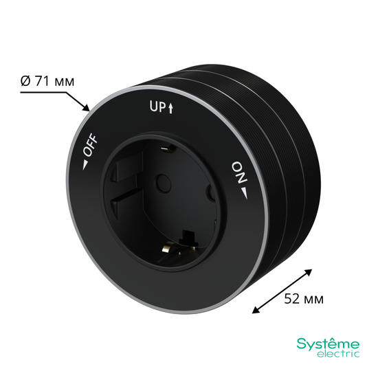 MULTITRACK Розетка 2К+З круглая 16 А/250 В АНТРАЦИТ