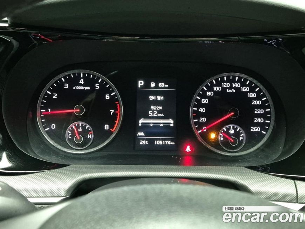 Kia K5 (Optima) 3 Generation 2.0 (03.2020)