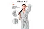 Халат махровый Home One, размер 48, серый