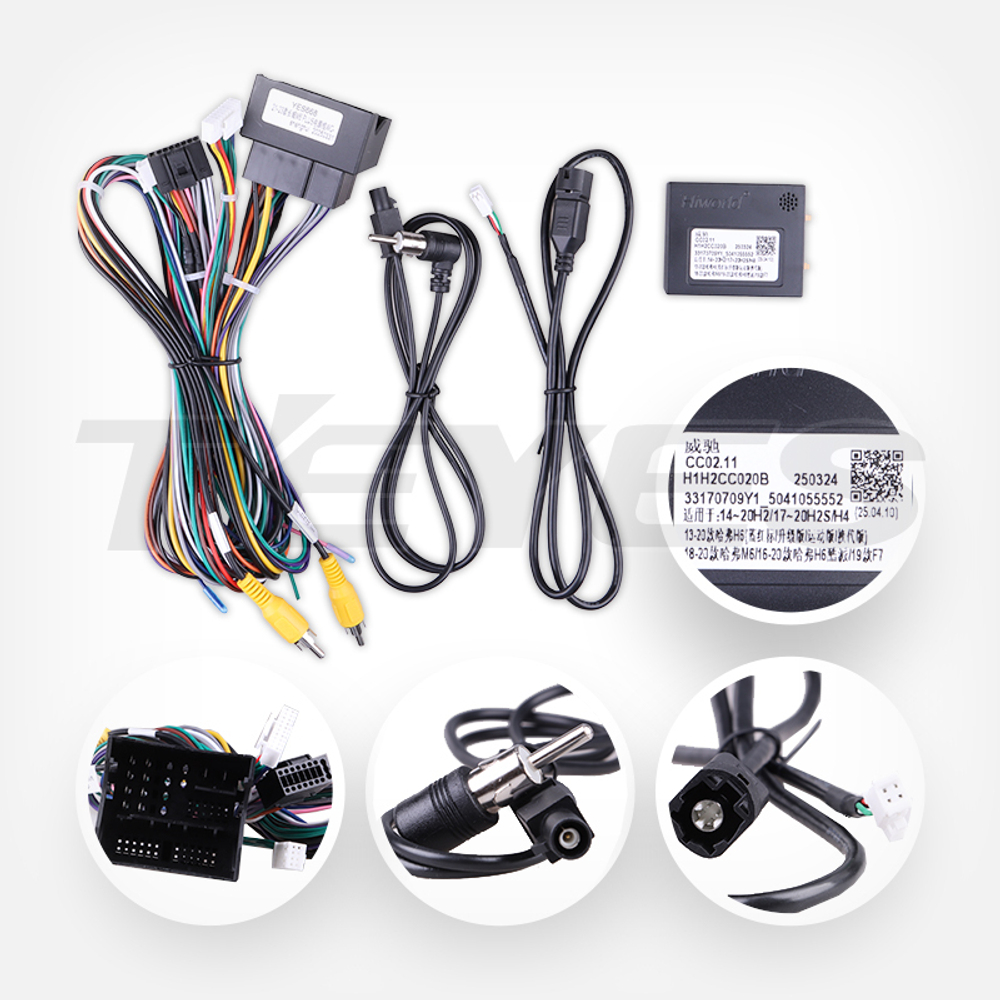 Магнитола для Haval M6 2021+ (рамка LUX) - FarCar монитор 12.3" 2K QLED на Android 14, TS10, CarPlay, 4G SIM-слот