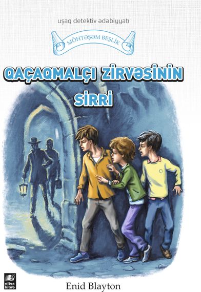 Qaçaqmalçı zirvəsinin sirri