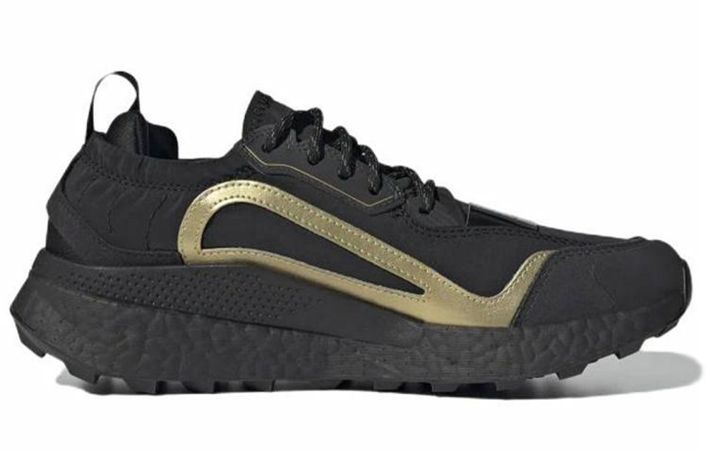 Кроссовки Stella Mccartney X Adidas Outdoorboost 2.0 (Женская размерная сетка)