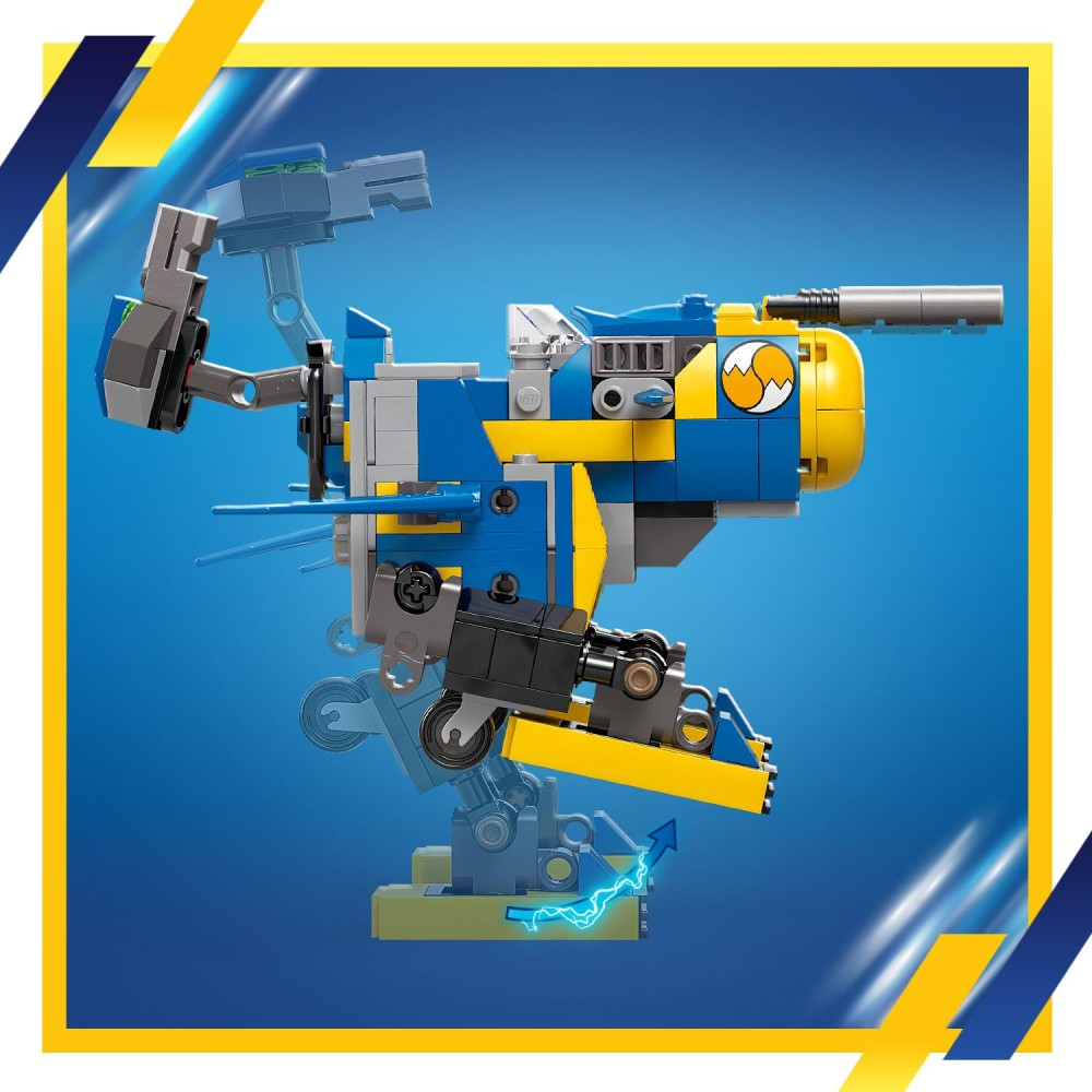 LEGO Sonic The Hedgehog - Циклон против Метал Соника 77002