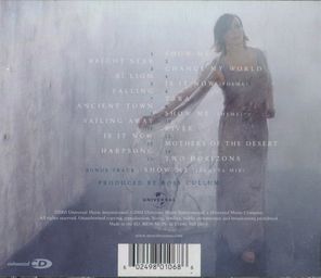Moya Brennan / Two Horizons (CD)