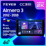 Teyes CC3 2K 9"для Nissan Almera 2012-2018