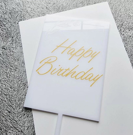 Топпер акриловый "Happy Brithday", белый 10*7,5 см