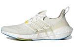 Кроссовки Adidas Ultraboost 22 Sus Tpu