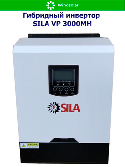 Гибридный инвертор SILA VP 3000MH (3000W / 24V / PV 3kW 30-400V / MPPT 13A)