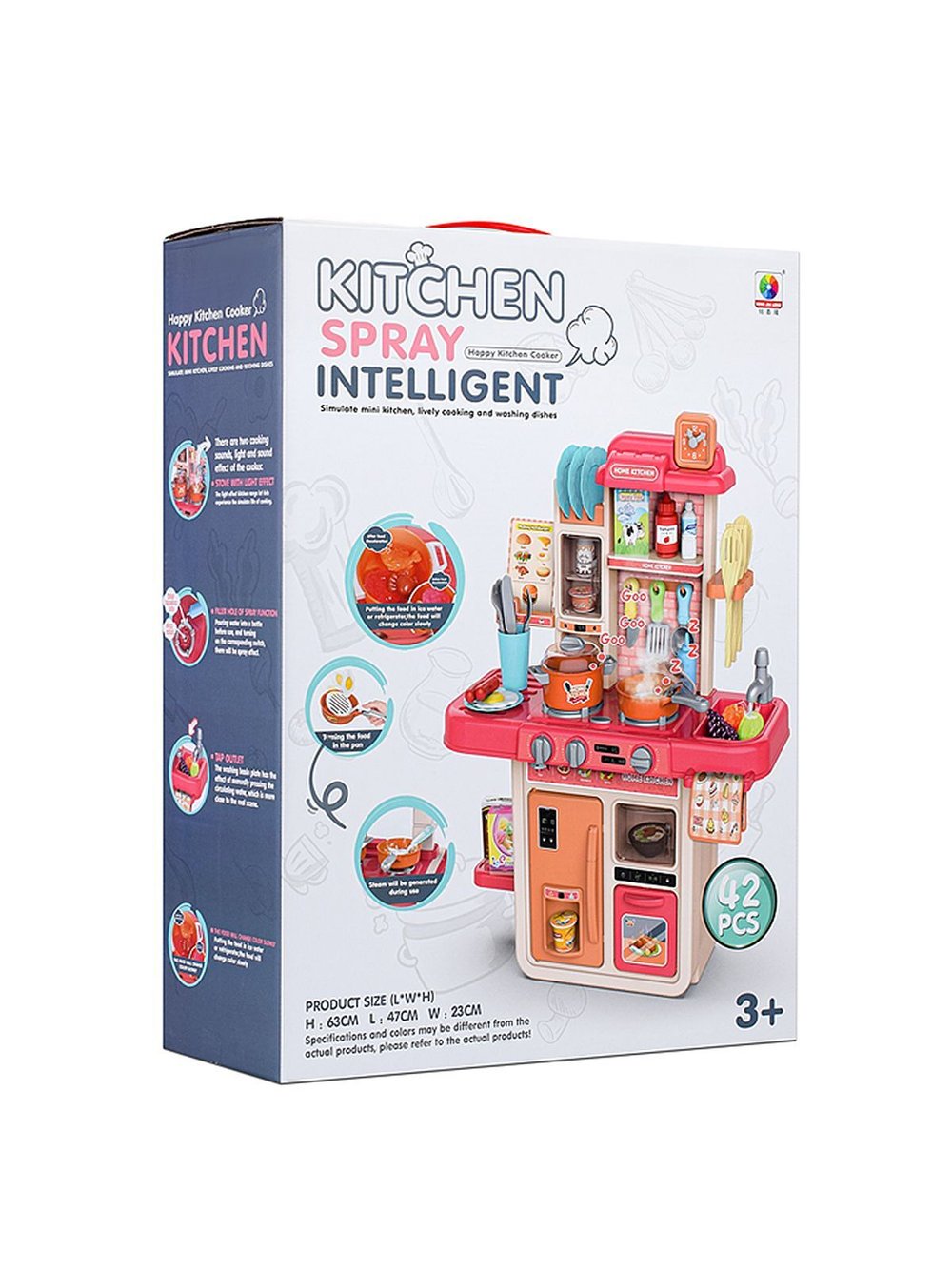 Игровой набор Кухня со звуковым эффектом (MJL-A709)