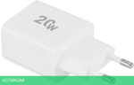 Сетевое зарядное устройство Digma DGW2D белый (DGW2D0F110WH)