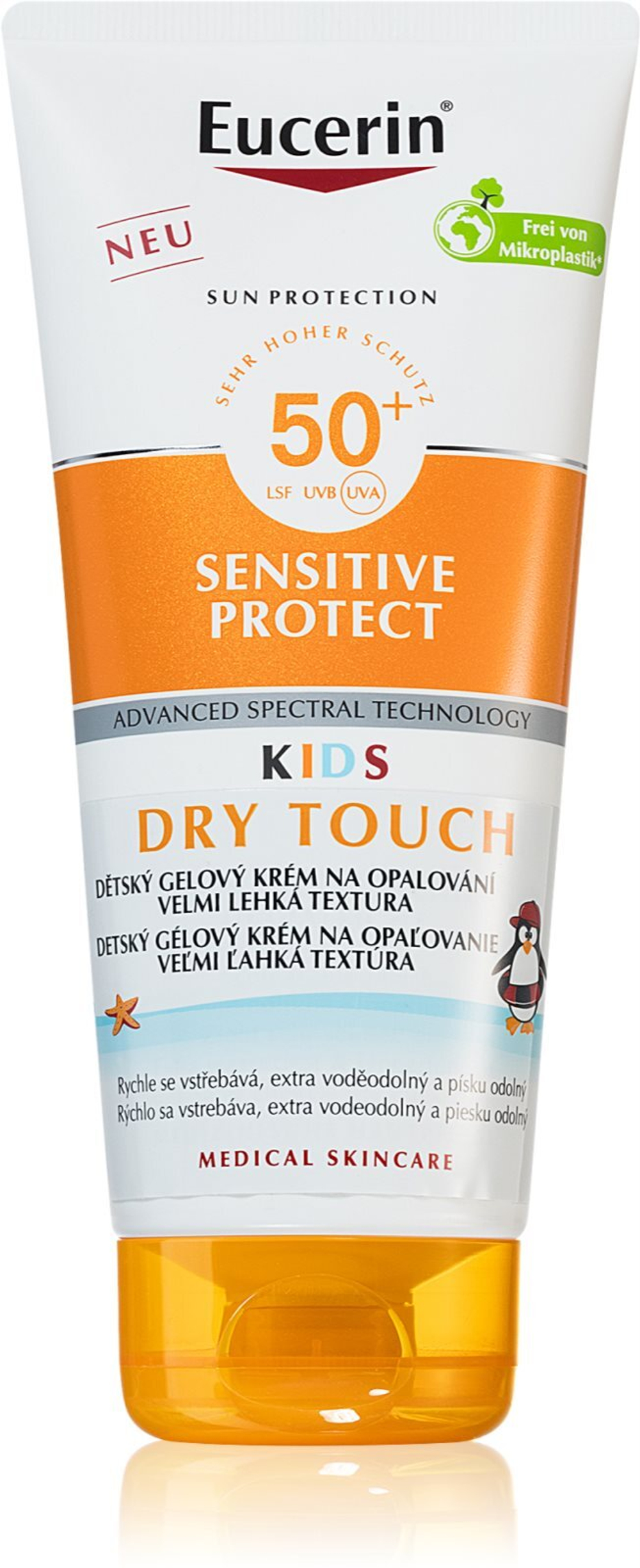 Eucerin Sun Protection - детский солнцезащитный крем SPF 50+ /   200  ml  / GTIN 4005800321863