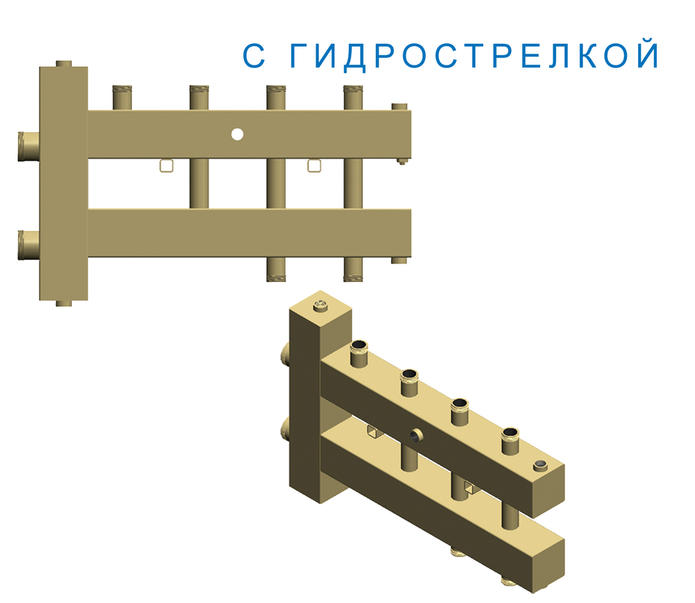 Коллектор котельной разводки