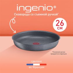 Сковорода Tefal Ingenio Natural Force 26 см L3960502