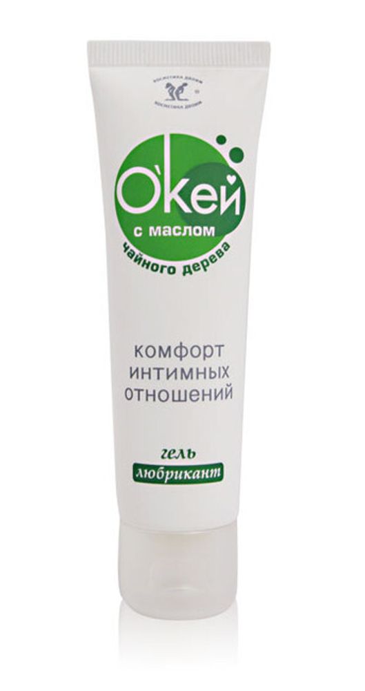Гель-лубрикант на водной основе &quot;О`Кей с маслом чайного дерева&quot;, 50 г.