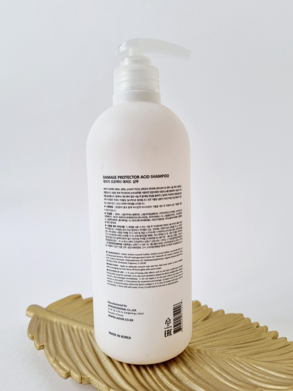 Шампунь для окрашенных и поврежденных волос с аргановым маслом Lador Damaged Protector Acid Shampoo, 900 мл.