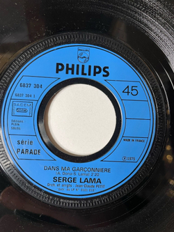 Винтажная виниловая пластинка LP Serge Lama Dans Ma Garconniere (France 1975) 7 дюймов