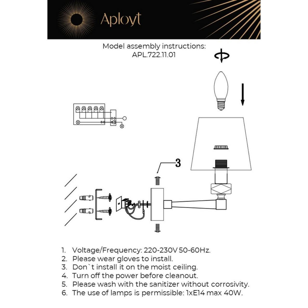 Настенный светильник Aployt Dominka APL.722.11.01