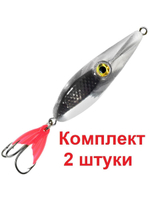 Блесна для рыбалки AQUA ОКО