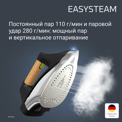 Парогенератор Rowenta EASY STEAM VR7361F0