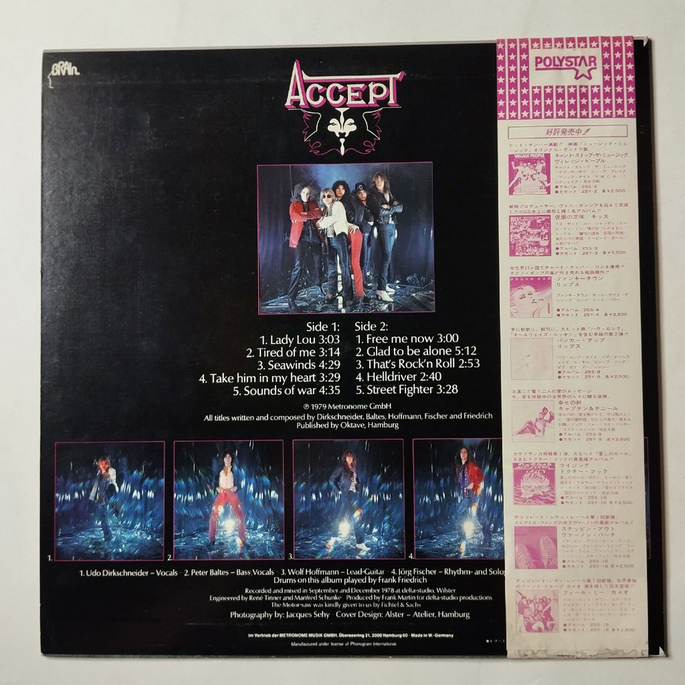 Винтажная виниловая пластинка LP Accept (Japan 1981) (Obi) Lady Lou