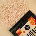 Скраб для тела «Солёная карамель» - 250 гр. (Цвет: не задано)