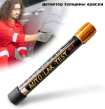 толщиномер автомобильный магнитный,Автоматическая ручка для обнаружения краски с магнитным наконечником