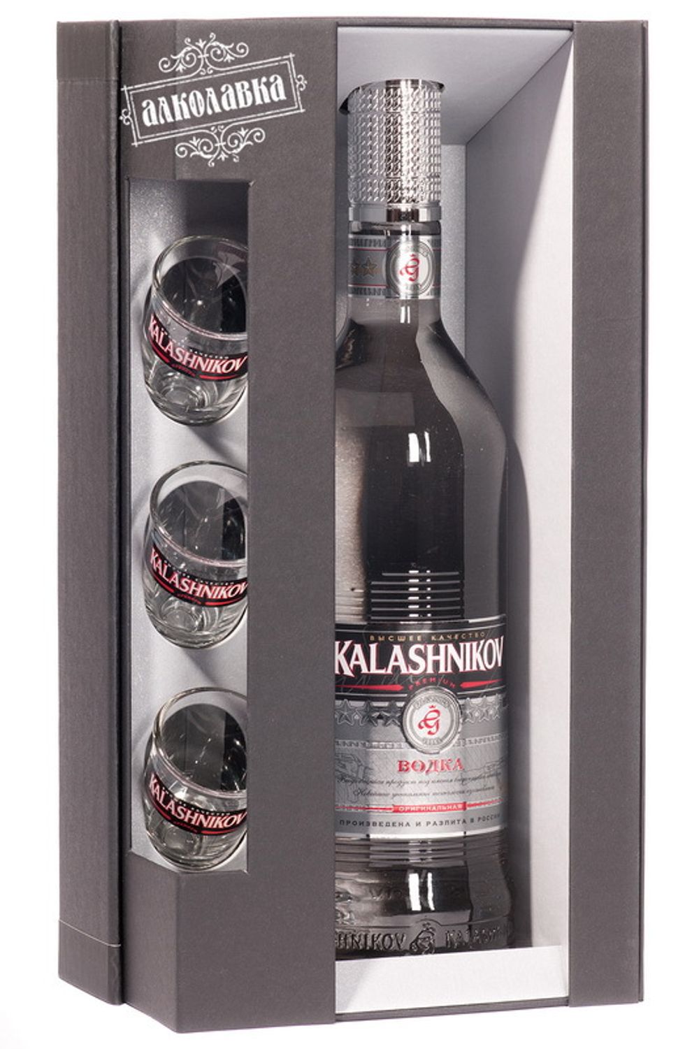 Калашников. Водка. 0.7 Л. Подарочный набор с тремя рюмками.