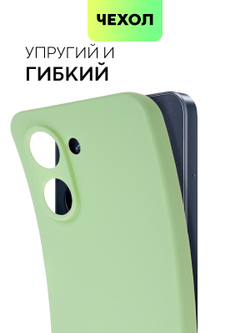 Чехол BROSCORP для realme C33 (арт. RM-C33-COLOURFUL-GREEN)