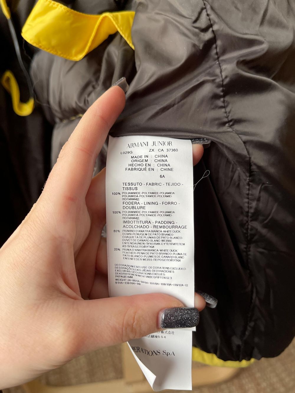 Пуховая куртка Armani, 116