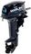 Лодочный мотор MARLIN MP 9.9 AMHL PRO 9.9 л.с. двухтактный